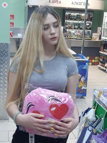 Стефания